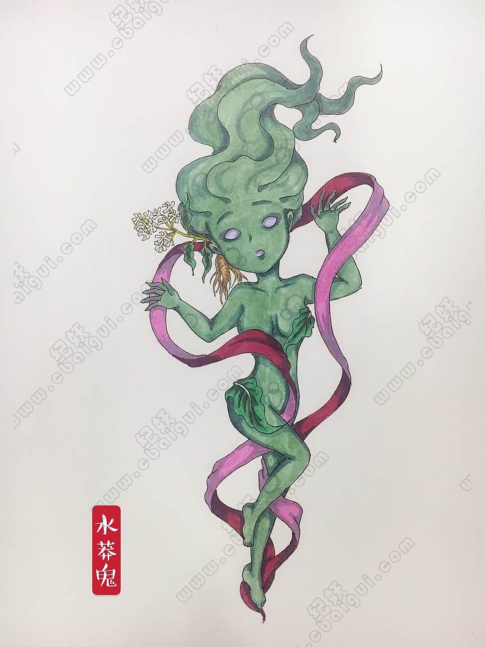 因不能转生,而寻找着替身,其行为与水鬼类似,所不同的是,水莽鬼死于毒