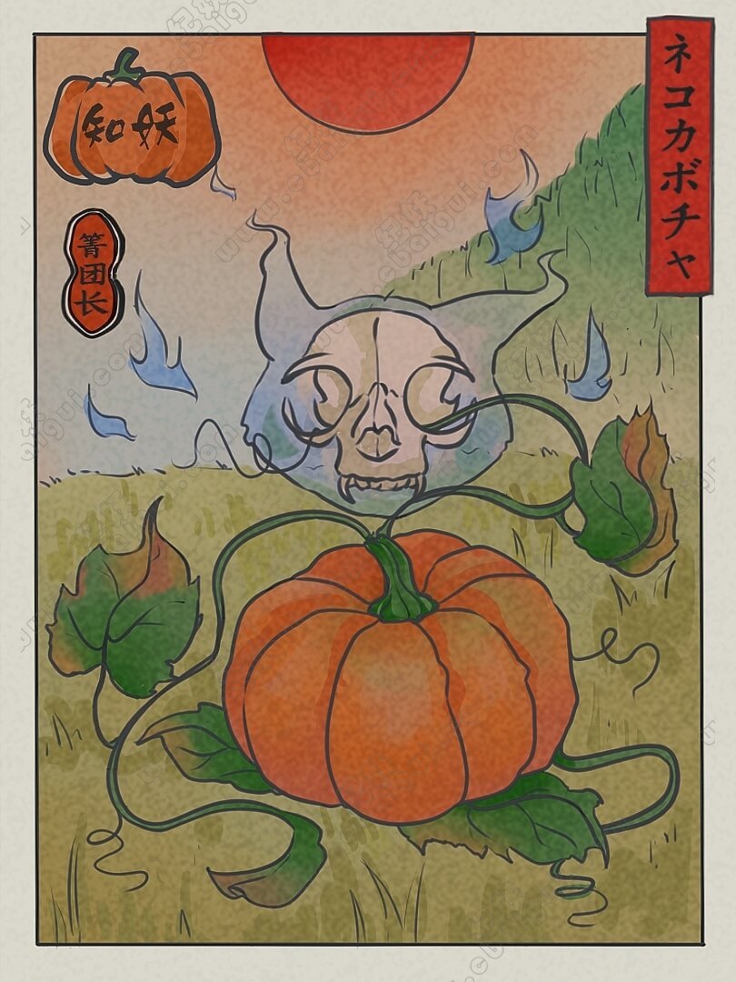 日本 纪妖 第2页 日本 纪妖 第2页