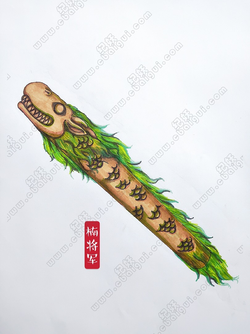 楠将军插图 楠将军插图